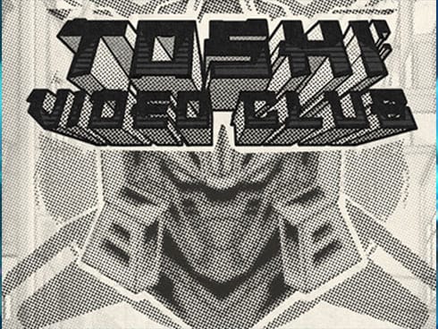 توشی ویڈیو کلب game thumbnail